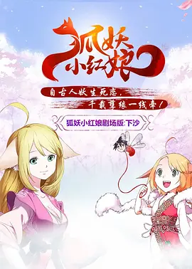 亚洲成a人片在线观看www